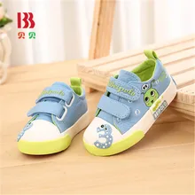 2017 New Kids Casual Shoes Baby Boys Girls Canvas Shoes Children’s Sneakers Denim Running Sport Toddler Shoes 6110