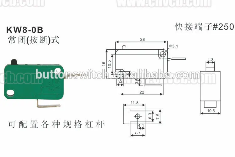 KW8-2 short hinge metal roller lever type microswitch/lever micro switch/limit switch micro 1a 125vac micro switch
