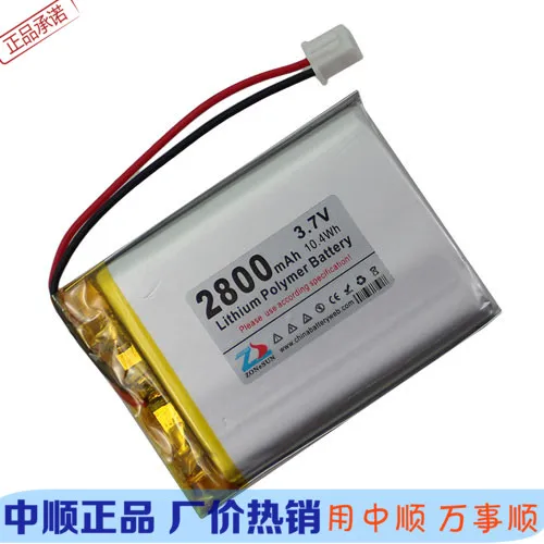 

New Hot In 2800Mah 317290 3.7V polymer battery 524482 506070 406282 803759 Rechargeable Li-ion Cell