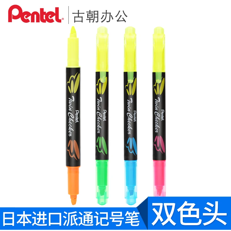 

5PCS Japan Pentel SLW8 Highlighter Double Head Double Color Water-based Marker Key Color Marker Pen