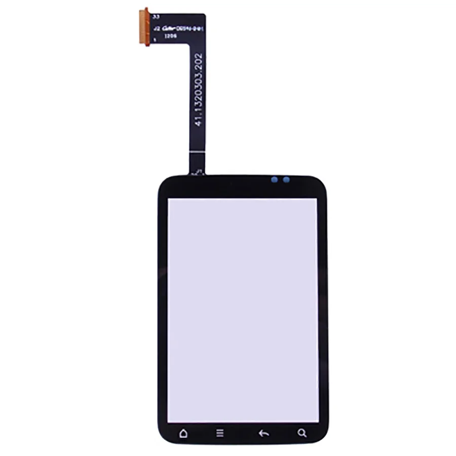 S-HTC-0133L
