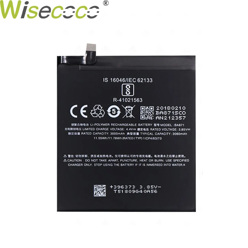 WISECOCO 2 шт новый оригинальный 3060mAh BA871 Аккумулятор для Mei zu Meilan M15 Смартфон высокого