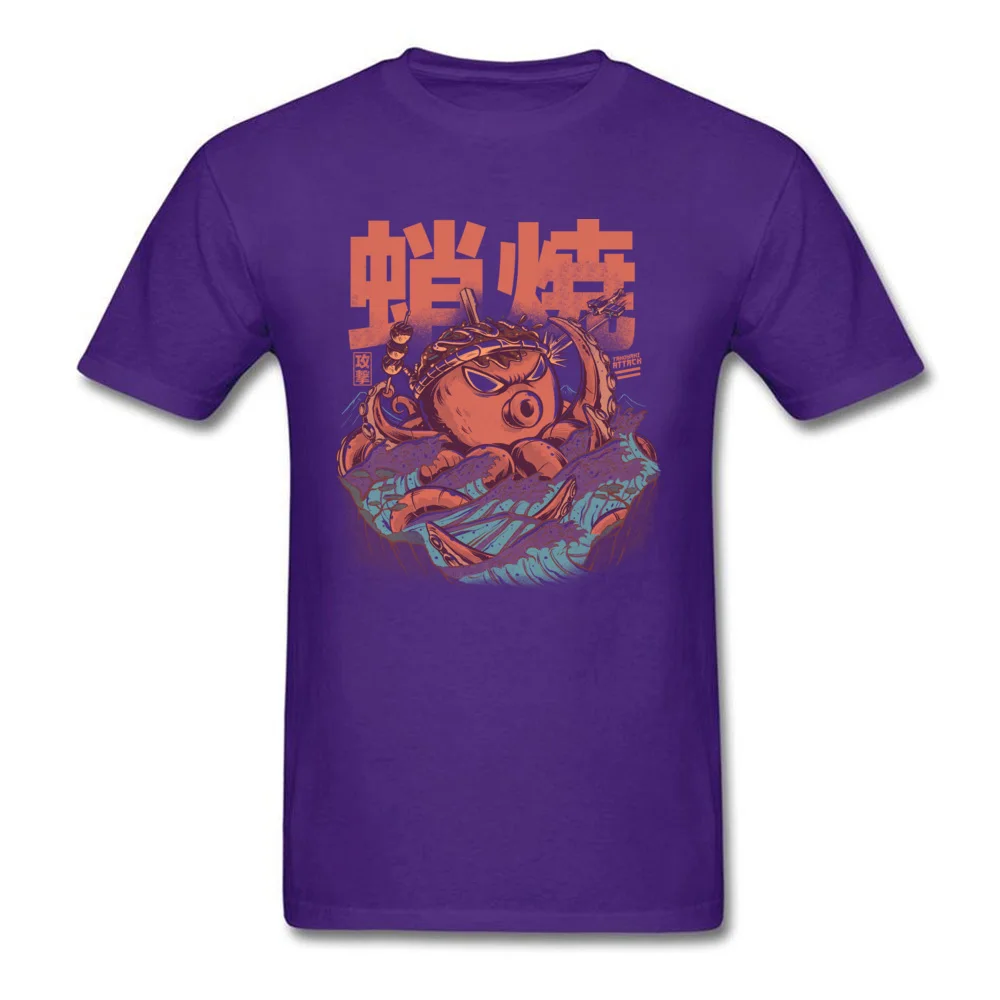Funny Male Tshirts Crewneck Short Sleeve 100% Cotton Takoyaki Attack Tops T Shirt Casual Tops T Shirt Wholesale Takoyaki Attack purple