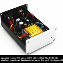 รุ่นอัพเกรด 15 W LM317 พร้อมแก้ไขกรอง DC 5 V 12 V regulator Linear Power Supply สำหรับ dac Bluetooth หลอด Preamplifier(China)