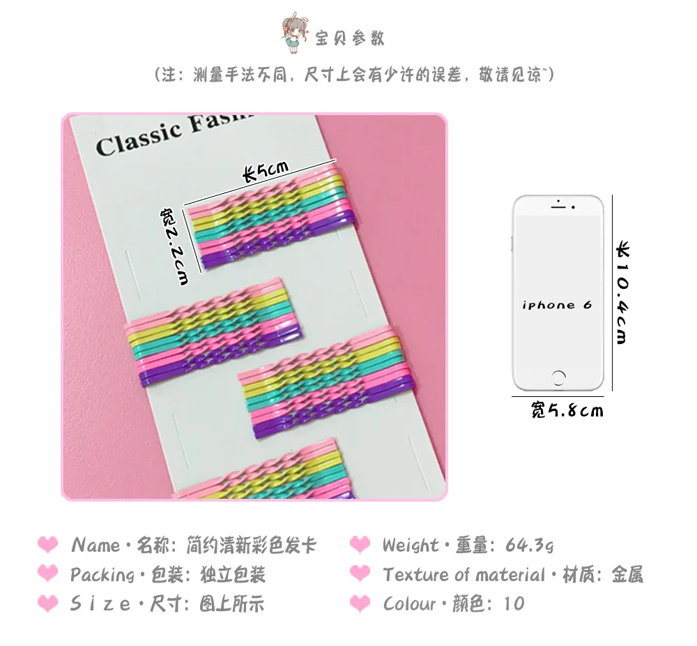 //cbu01.alicdn.com/img/ibank/2019/148/885/10417588841_158012568.jpg