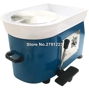 

110V 60Hz 250w Continuously Variable Ceramic Potting Machine Pottery Drawing Machine Electric Pottery Forming Machine