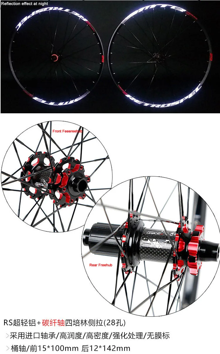 MTB колеса 27,5 er M920-STT275 колеса для горного велосипеда карбоновая алюминиевая кассета Freehub 28 отверстий для XC MTB гоночный велосипед плоский