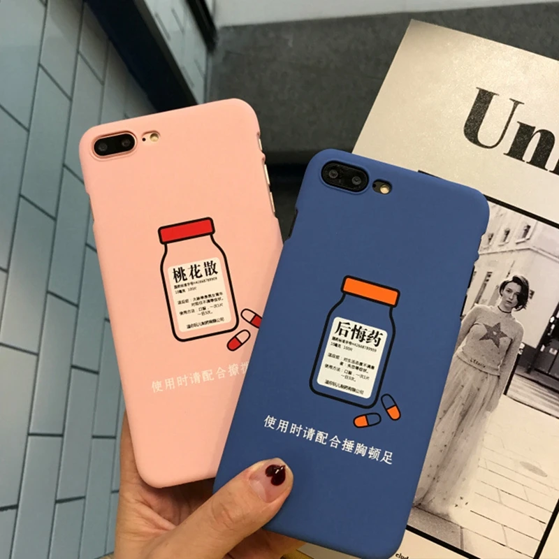 Hangrui New Chinese Words Phone Case for Iphone 7 Plus 360 Full Protection Hard PC Cover For Iphone 6 6S 8 Plus Blue Pink Fundas