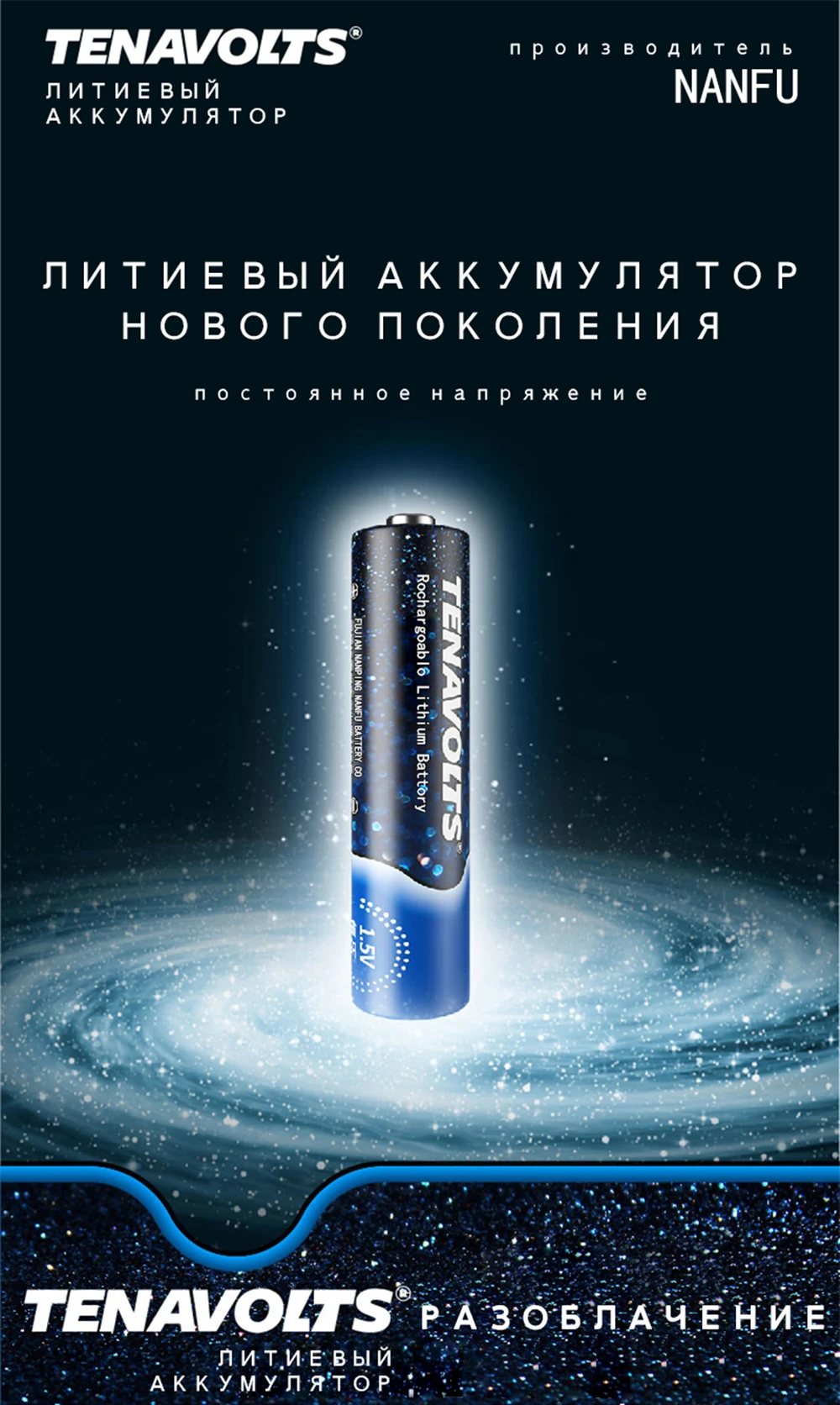 _20190421181138_
