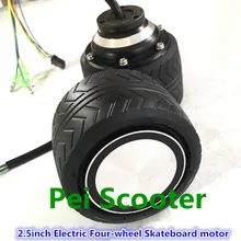 2,5 дюймов мини-одиночный вал бесщеточные Безредукторные электрический скутер dc Ступица колеса мотор, Электрический четырехколесный скейтборд мотор phub-368