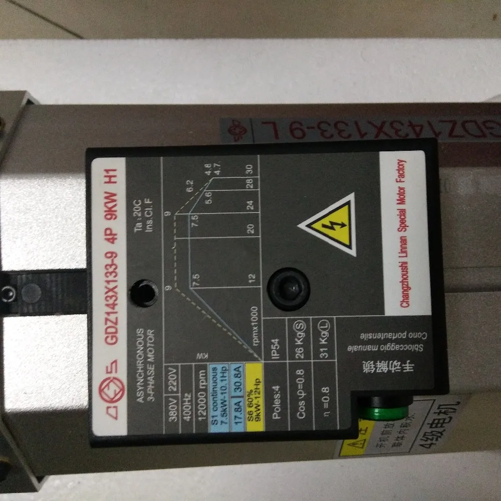 GDZ143x133-9 long head (3)