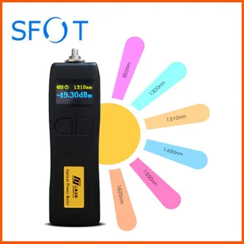 

YJ-320A/YJ-320C, Mini Precision Optical Power Meter Tester