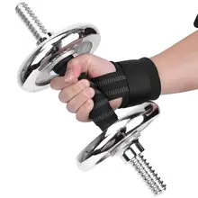 Вес Подъема Наручные Обёрточная бумага регулируемая спортивная Снэпбэк Кепка обучение Вес подъема наручей ремешок Non-slip наручные Обёрточная бумага Мощность тренировочный Канат