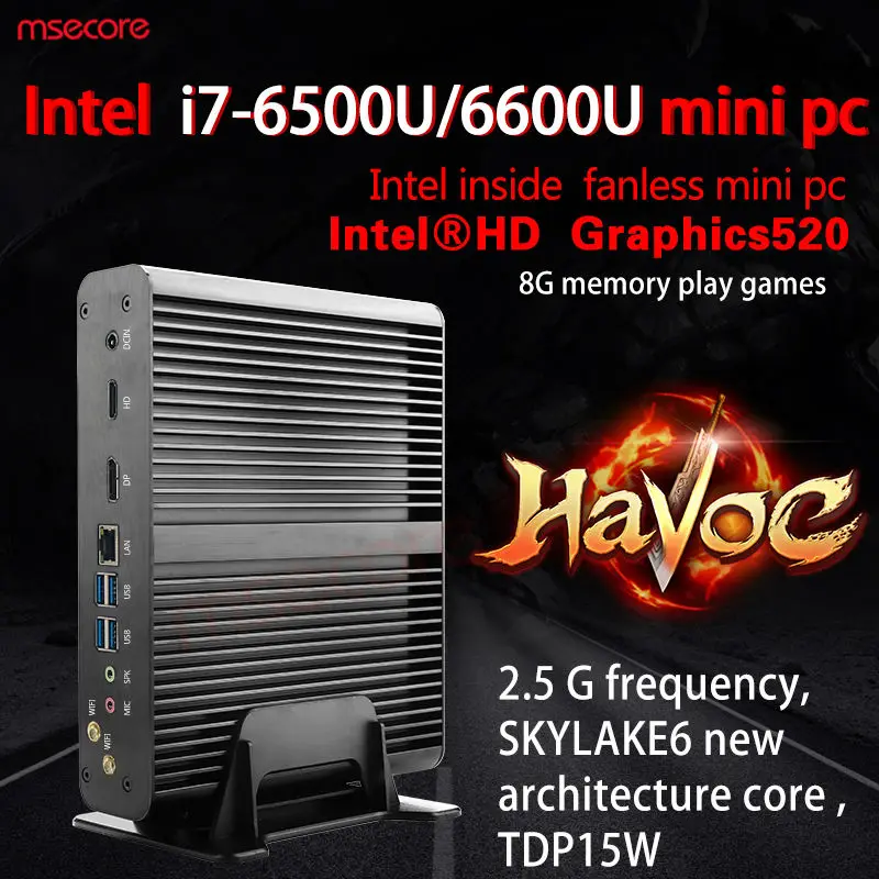 Fanless Intel Core i7 6500U Mini PC Windows 10 Desktop Computer Nettop barebone system NUC Skylake HTPC HD520 Graphics 300M WiFi