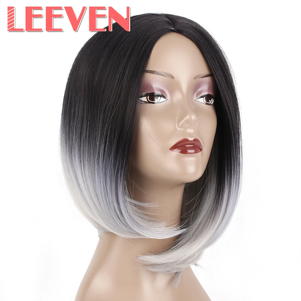 wigs-017 