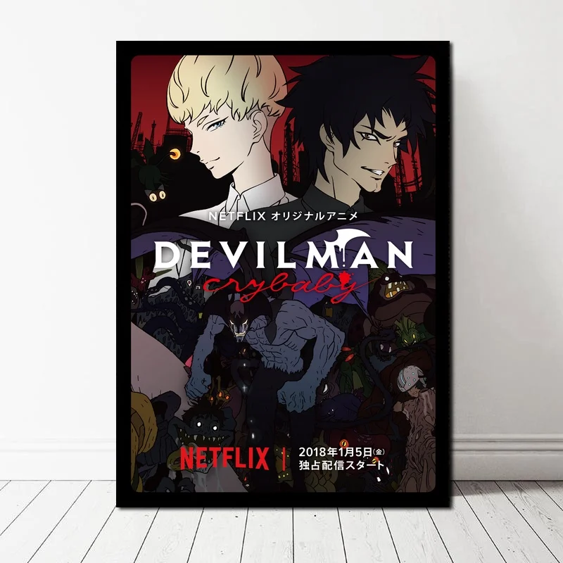Devilman Crybaby Poster Japanese Anime Canvas Art Print Wall Pictures for Living Room No Frame | Дом и сад