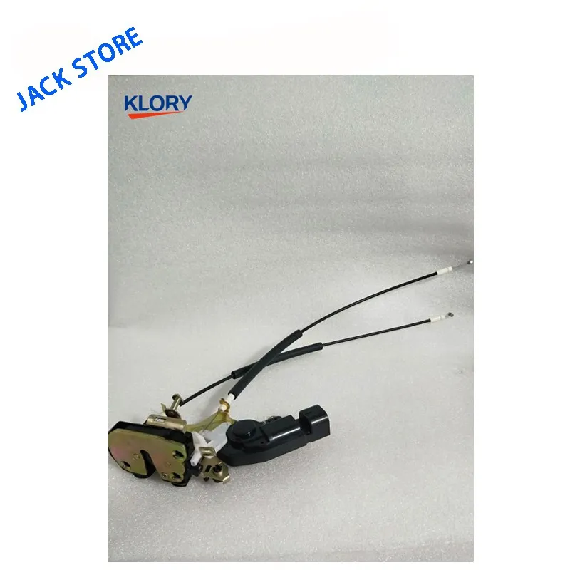 

Left Front Door Lock Assembly For Lifan X60 OEM: S6105110