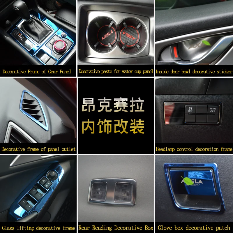 

Karcng For Mazda 3 Axela Stainless Steel Interior Decorative Sticker with Outlet and Water Cup Frame