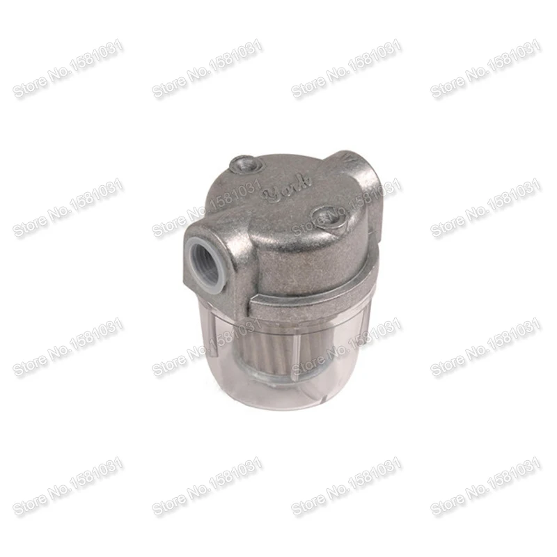 

25L/H PC cup oil filter Strainer filter 1/4" small diesel filter for burner and boiler