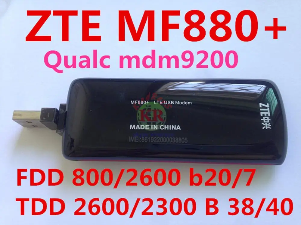 Разблокированный 4G ZTE MF880 LTE модем беспроводной usb FDD 800/2600MHz/ TDD 2300/2600MHz|modem lte|usb modem