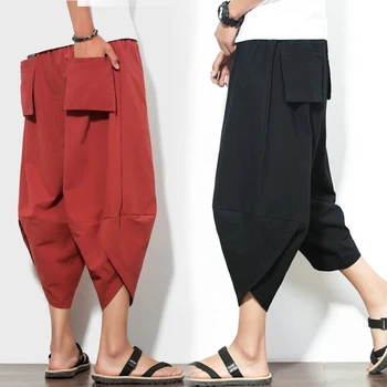 

Nice High Street Star Male Cross Pants Low Rise Lantern Pants Men's Ultralarge Harem print Pants Hiphop Jogger Trousers harem