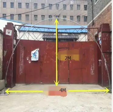 QQ20180227170405