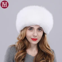 Роскошная женская шапка из натурального Лисьего меха, Натуральная овечья кожа, мех лисы, помпоны для русской зимы, теплая женская шапка из меха лисы, брендовая