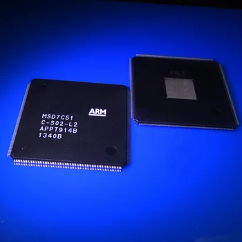 

XINXIANGYI MSD7C51C-S02-L2 QFP