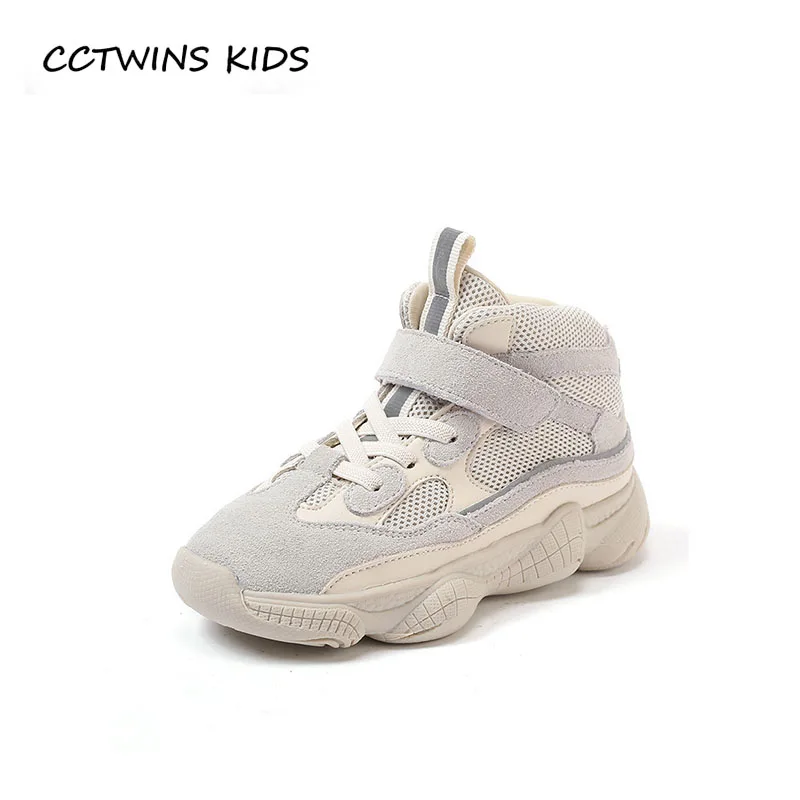 

CCTWINS KIDS 2018 Autumn Baby Boy Mesh Breathable Casual Trainer Children High Top Sneaker Girl Fashion Sport Shoe FH2283