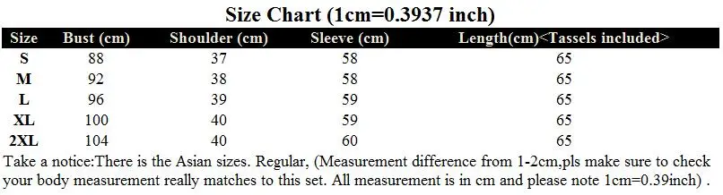 QQ20170704114910
