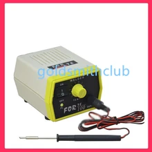 Ювелирные изделия инструмент воск сварщик сварочный аппарат ювелирных изделий поставки