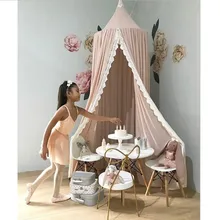 INS горячий дом игровой дом палатки Складная принцесса навес балдахин кроватка сетка висячий купол Детская комната украшения 240 см