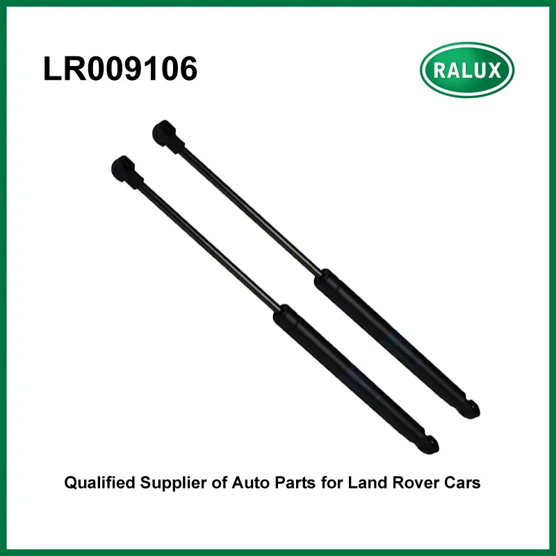 Автомобильный газовый подъемник для LR3 LR4 Discovery 3/4 Range Rover Sport газовая пружина