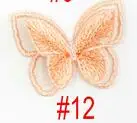 C12
