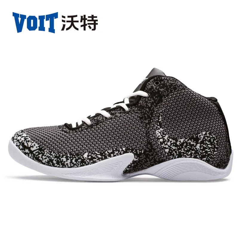 best basketball shoes with grip best grip basketball shoes 28 images popular winter best basketball shoes with grip best grip basketball shoes 28 images popular winter