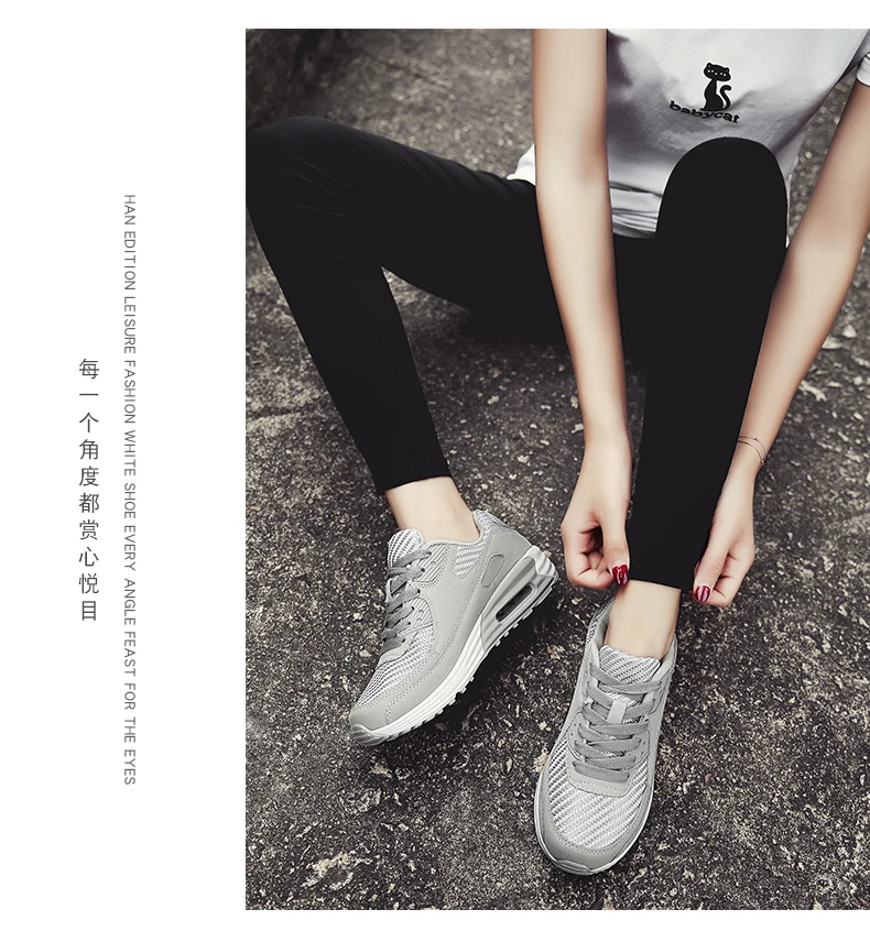 Кроссовки; женские кроссовки для бега; дышащая сетчатая трикотажная обувь на плоской платформе; Wege; спортивная обувь; женская обувь; zapatillas hombre Deportiva
