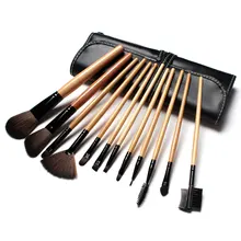 Professional 12Pcs Face Makeup Brush Set with Black Leather Bag Make Up Brushes Set