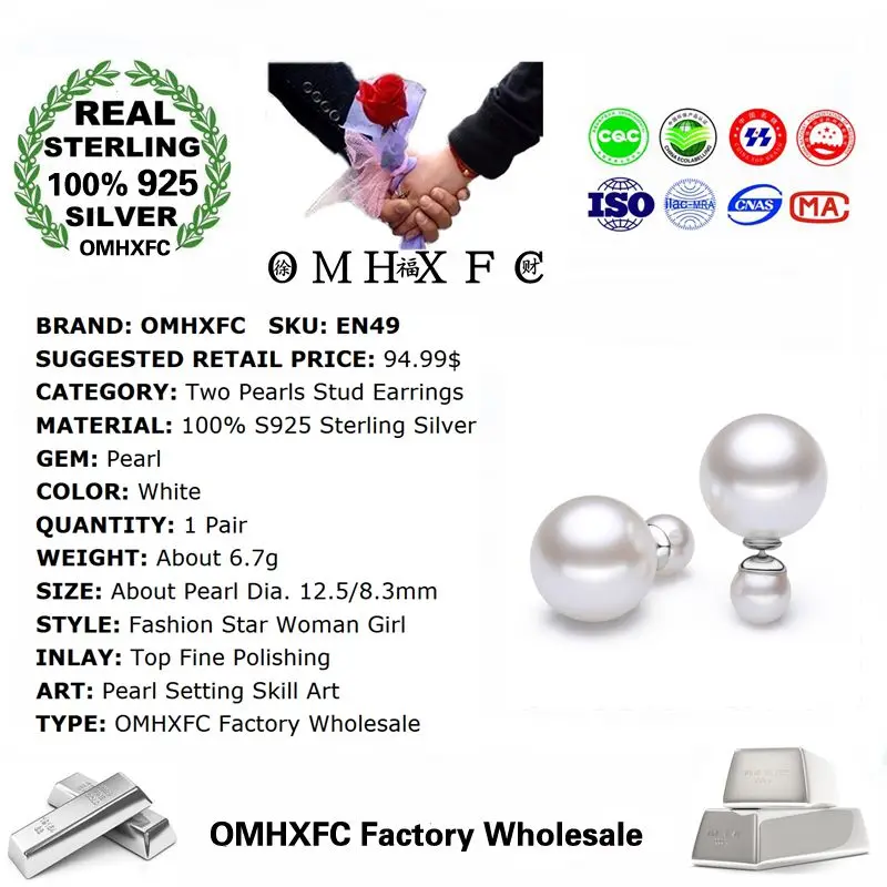 OMHXFC оптовая продажа Европейская мода для женщин вечеринки свадебный подарок