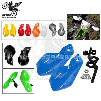 

professional brand motorcycle handguard for kawasaki KX KXF KLX 125 250 450 motorbike hand guard for KTM dirt pit bike motocross