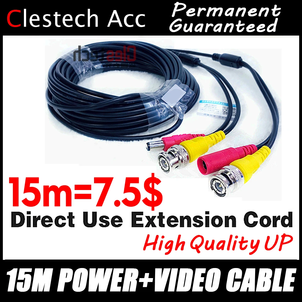 Good Quality 15M WIRE Video Power Cables Camera extend Wires for CCTV DVR Surveillance System with BNC DC Connectors Extension