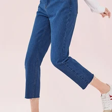 SEMIR прямые джинсы, потертые джинсы с необработанным краем для женщин, женские укороченные джинсы, укороченные штаны, модные штаны до щиколотки