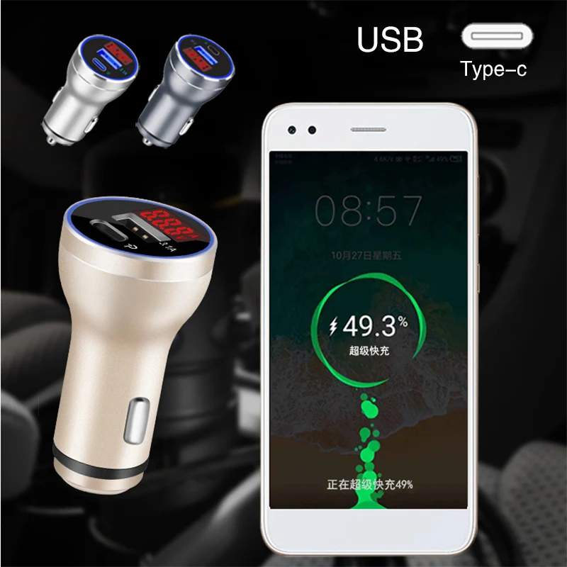 VEHEMO usb type-C QC3.0 Автомобильное устройство для быстрой зарядки автомобильное зарядное устройство Быстрая зарядка MP3 Быстрая зарядка портативный автомобильный адаптер зарядного устройства