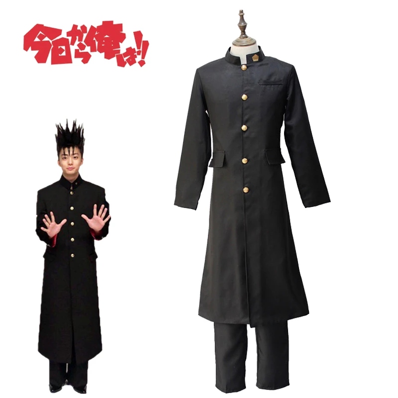 杏カラ鉱石waアニメコスプレ伊藤真司黒の制服男性日本のコスプレウィッグコミックカーニバル衣装 Anime Costumes Aliexpress