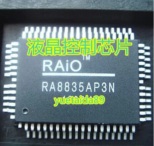 

10pcs/lot RA8835P3N LCD controller chip RA8835 RAIO new original in stock