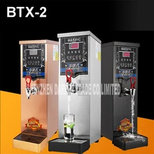BTX-2 автоматический водонагреватель 10L электрическая автоматическая хот нагрева воды кипятильный чайник бак питьевой воды машины 220 В/110 В