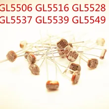 6Value* 20 штук GL5506 GL5516 GL5528 GL5537 GL5539 GL5549 5506 5516 5528 5537 5539 фото светильник чувствительный резистор Фоторезистор комплект