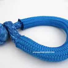 Большой размер 14 мм* 150 мм канатная скоба, диаметр 30 мм синтетическая скоба, СВМПЭ мягкая Скоба для бездорожья, яхты, ATV UTV парусник