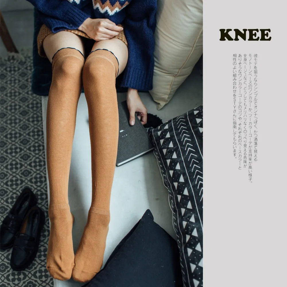HUI GUAN элегантные женские носки высокого качества Классические однотонные Длинные Носки дышащие эластичные гольфы Хлопковые женские чулки
