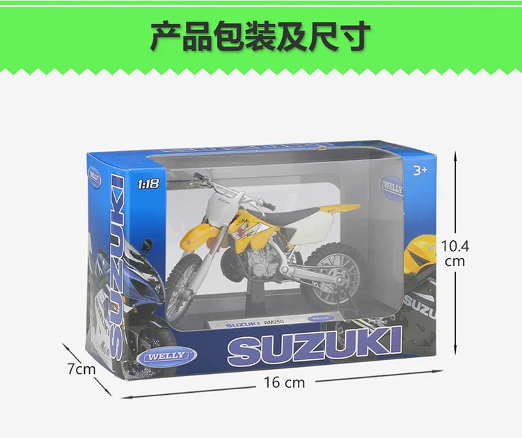 WELLY 1/18 масштаб игрушки, модели мотоциклов SUZUKI RM250 литья под давлением металлический мотоцикл модель ручной работы игрушка для подарка, коллекция, дети