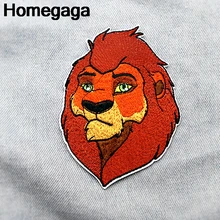 Homegaga Lion king applique patches diy iron on para shoe jeans bag shirt clothes jersey punk stickers embroideried badges D2105 комплекс фристайл iron king wo 21
